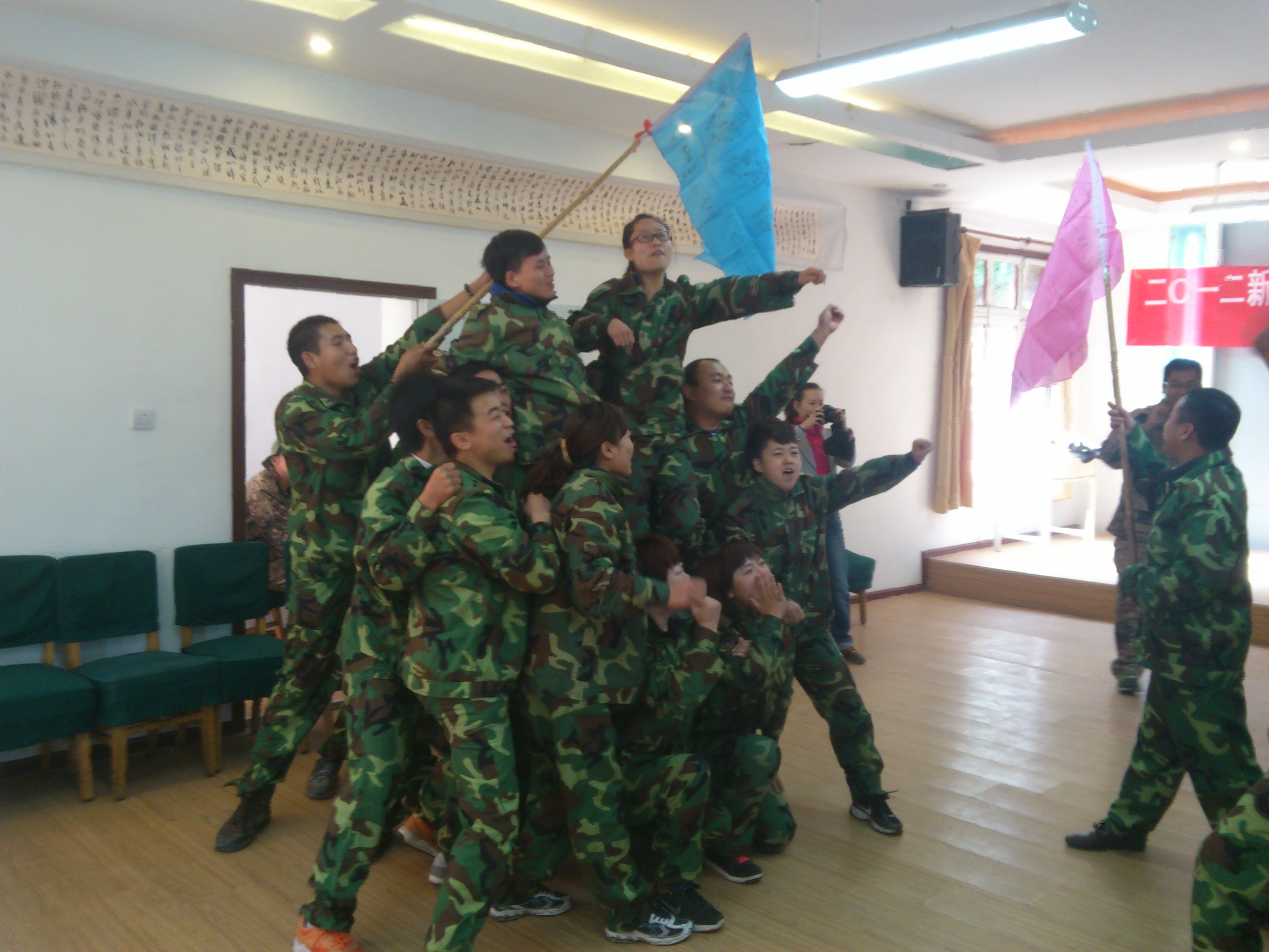 ��I(y��)�L(f��ng)��